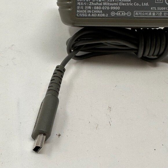 Nintendo DS Lite USG-002 AUS AC Adapter Charging Cable USG-002 - Picture 5 of 5